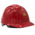 千惠侬适用于中石油安全帽中石化油田吉化专用六衬ABS静电安全帽2022年 白色 中石油吉化加厚静电款