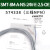 现货费斯托 磁性开关SME-8M-DS-24V-K-2.5-OE 543862 54387 574338(三线NPN信号)