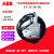 ABB分励脱扣器YO-Cabled 220-240Vac/220-250Vdc T1-T3 T4-T 24V T4-T5系列