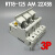 RT18-125AM 3P 22*58 690V 熔断器导轨 底座式100A 125A  RT 80A