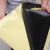 澳颜莱EVA泡棉EVA海绵胶eva单面胶 防震密封垫 单面海绵胶带1MM厚 2mm厚 黑色单面胶0.5MM厚一平方很薄的