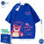 NASA WASSUP[100%纯棉]NASA草莓熊男女童短袖T恤夏天季新款纯棉亲子装上衣ins AESS草莓熊粉红 110 建议(身高95-105)