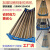 阳台拖布滑轮铁杆卷布机放线器裁床松布切割器退布机拉布机三辊筒 蓝色40厘米2.2米
