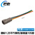 巴也 汽车防水连接器 DT04-4P/DT06-4S德驰系列 4芯公头带线 BY-DJ7042-1.5-11X