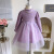 秋曾女童套装春秋季甜美网纱公主裙马甲两件套GC0296GC0308 紫色连衣裙 90码