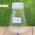 塑料组培瓶植物组培瓶子 含透气盖耐高温高透光 PC材质育苗瓶 ZP9-150ML 带透气盖