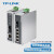 TP-LINK 普联光纤收发器光纤远程光传输视频监控网络传输 TL-MC111A+TL-MC114B工业级 