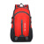 华纳海姆（Vanaheimr）双肩包户外登山徒步包防水旅行包男带运动休闲背包 红色 40L