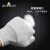 尚和手套(SHOWA) PU涂指手套 硫化铜复合纤维工厂车间防护手套A0161 M码 1双 300493