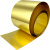 挚凌H62黄铜片 黄铜皮 黄铜箔 黄铜带 加工零售0.01 0.05 0.1-1.0mm备件 0.05mm*100mm*1米 