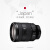 索尼（SONY）照相机镜头FE24-105mm F4 G OSS全画幅标准G镜头SEL24105G 黑色 索尼卡口 x 官方标配
