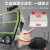 联豫 电动扫地车 商用驾驶式扫地机 物业小区环卫道路清扫车1260型-电动驾驶式 扫吸一体 3-4