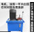 手动多路液压系统泵站动力单元压力机榨油机压力机榨油机打包机 卧式5.5KW380V手动1路 16YCY柱塞泵