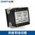 正泰 PD666 6S4 LED 380V 5A 三相多功能电表电流电压功率频率电力仪表数显智能液晶定制