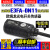 原装红外感应光电开关E3FA圆柱型传感器直径M18mm 直流4线10-30VD E3FA-TN12-D+-L对射15米NPN输出