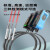HKNA中文光纤传感器光纤放大器ER2-18ZWER2-22H 22NH色标感应器光电ER2-22H老款配反射M6一米线