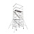 铝合金脚手架活动移动安全爬梯梯笼桥梁施工配件工作平台 6层脚手架整高12米 4.25+0.8支