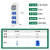 vissfj 工业插座箱手提防水户外电源检修箱工程壁挂配电箱插座二三级 S490-4 