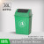 摇盖垃圾桶大号大容量洗手间垃圾桶带盖长方形夹缝翻盖直投商用大 30升加厚带盖绿色垃圾袋10只