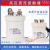 真空高压 直流接触器 1000V SEV 50A 100A 200A 新能源充电桩开关 SEV400BH 常闭 36V