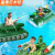 能师傅喷水坦克 儿童冲浪泳池游泳圈水上坦克气垫船水上乐园充气玩具 大号水上坦克+家用电动打气筒