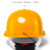 锟霖屹太阳能风扇安全帽适用男夏季带风扇遮阳防晒透气头盔定制印字 单个遮阳板