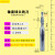 刀30度20度6柄钨钢球头立铣刀数控铝浮雕单刃螺纹合金倒角 R1.5*10°*6D*50L