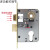 室内门锁体卧室房门锁配件通用型木门锁体小50锁体5040-125B 小70通用锁芯-3钥匙