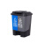 添亦 分类垃圾桶家用干湿户外环卫脚踏式塑料垃圾桶 20L蓝灰（可回收+其他）