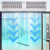 空气门遥控门口商用吹风机超市风帘机食堂风闸机空气幕 遥控款FM3015AY15米安装门高度25米内