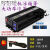 大功率车载12v24v48v60v转220v电动车电瓶转换器5000W 24v1200W加强版(车载 60v72v通用3000W(电动车)