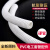 PVC阻燃波纹管16 20 25 32 40 50穿线软管电线绝缘塑料套管 16(3分)100米卷价