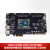 ALINX开发板A7 Artix7 XC7A100T 200T PCIE验证AX7103B开发板 AX7103B 开发板 开发板