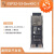 ESP32-S3-DevKitC-1  ESP32-S3开发板 N8R8 推荐