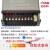 LED防雨开关电源12V400W广告灯箱发光字直流变压器24V500W5伏350W 灰色 24V400W灌胶款