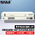 HAILE海乐 数字电话光端机 8路电话语音+4路千兆共享网络 单模单纤120公里1对机架式 HN-4H8L-FC120