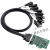 摩莎MOXA CP-118E-A-I PCI-E串口卡 8串口RS232/422/485 原装