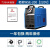 广州烽火WSE-200WSE-315WSE-400WSE-500交直流氩弧焊机铝焊机 老款蓝色WSE200-4米套餐(220V)
