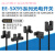 欧姆EE-SX951-W/P SX952/953/954/950P-W/-R U槽型光电开关 EE-SX950-W 国产替代 国产替代