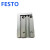 FESTO原装费斯托滑台气缸SLS-6-10-16-5-10-15-20-25-30-P-A 170 SLS-6-10-16系列询价
