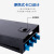 吉斯迈瑞 4FC+ 4口桌面式光纤终端盒满配 单模尾纤光缆熔接盒 电信级壁挂接续盒