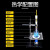 初中热学实验器材初中物理热学实验台酒精灯铁架台滴定台烧杯试管加热实验小学教学仪器 热学实验套装