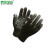 海太尔（HTR）防震手套 机械手套系列 针织手腕 乳胶涂层 黑色  0099 1双