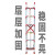 铝合金加厚伸缩梯子直梯单面升降梯阁楼梯3-12米工程收缩梯子定制 特厚款8米使用高度7.1米3.0mm