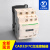 施耐德CAD32F7C三开二闭接触器式交流控制继电器AC110V原装 220V