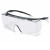 UVEX super f OTG 访客安全眼镜 PC透明镜片 黑色/透明镜框 uvex卓越涂层 9069260 单位：副