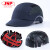 JSP洁适比 轻飞全盔防碰撞帽防撞帽安全帽轻便透气棒球帽 海军蓝/5cm帽檐 01-6004