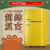 夏新（AMOi）冰箱家用小型迷你冰柜冷冻冷藏办公室宿舍租房节能大 三门187型