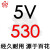 三角带b/a型窄V传动带SPB/5V490-2360橡胶工业机器齿形皮带 百花 5V530