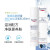 优色林（Eucerin）洁面 极敏感肌肤舒缓抗红血丝洁面乳100ml